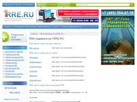 RSS-�������� �� 1RRE.RU